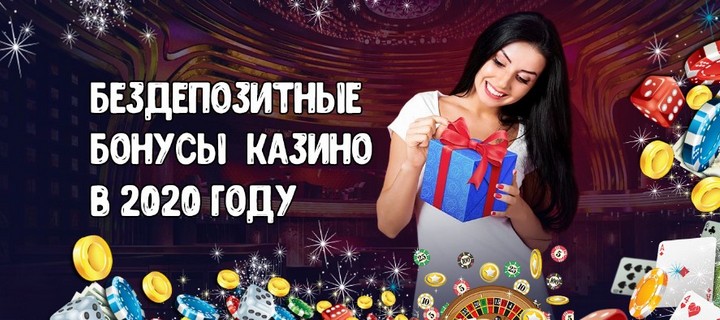 Повышенный кешбек, акции и турниры от Riobet